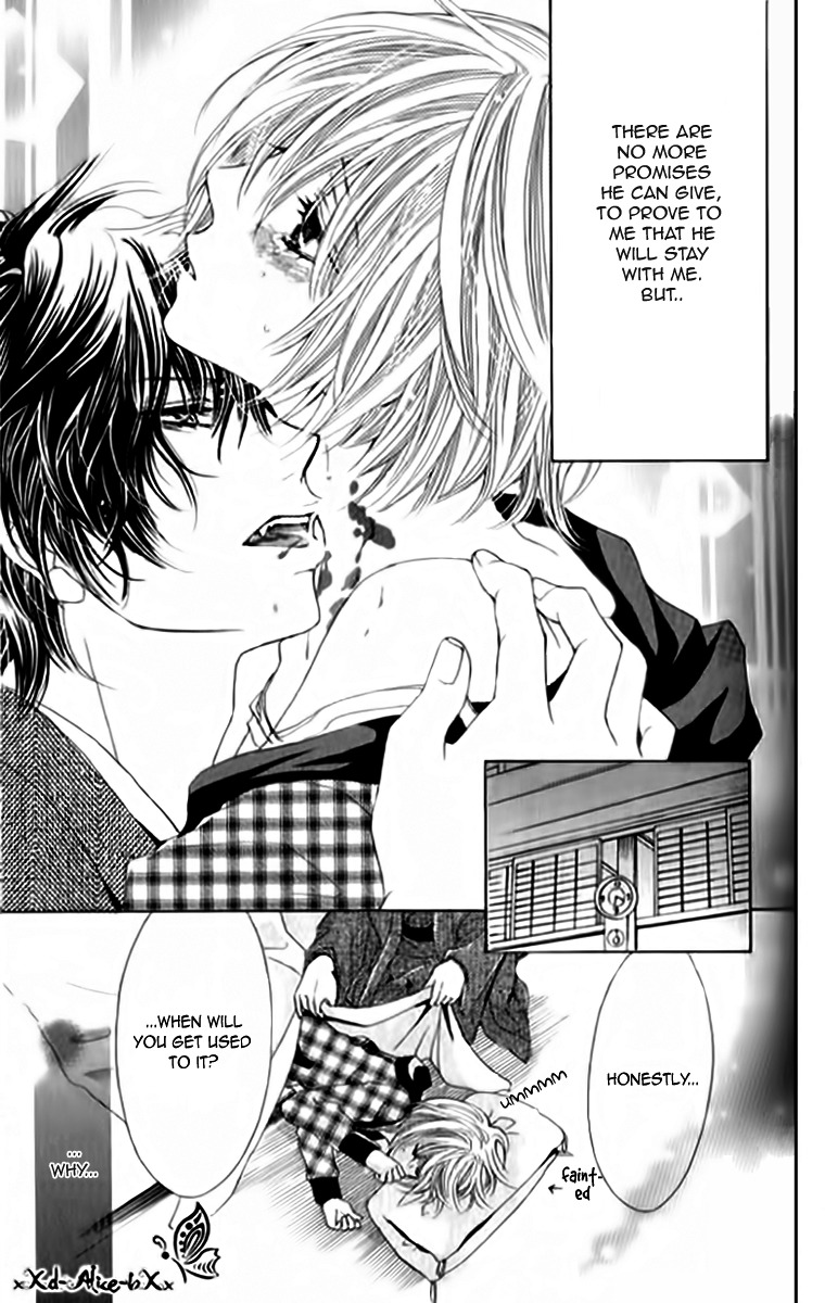 Mitsu Aji Blood Chapter 10 page 15 - Chapter 10