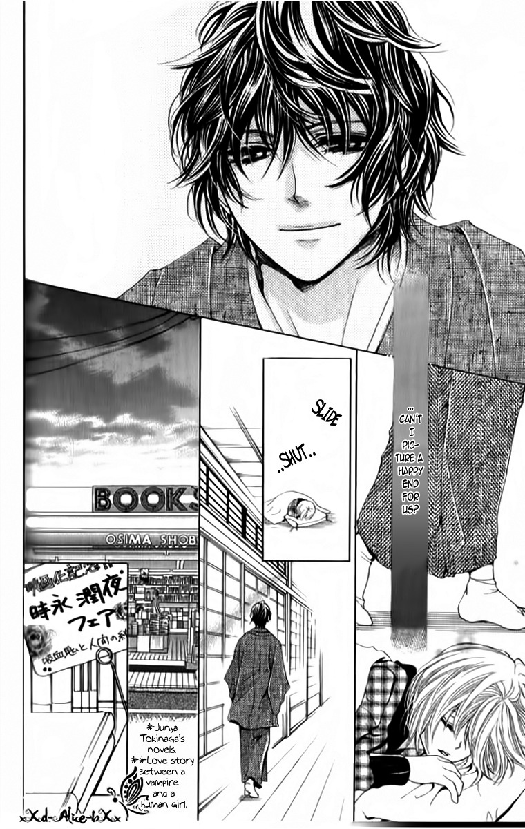 Mitsu Aji Blood Chapter 10 page 16 - Chapter 10