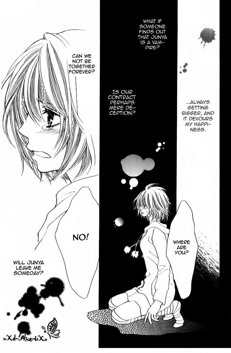 Mitsu Aji Blood Chapter 10 page 21 - Chapter 10