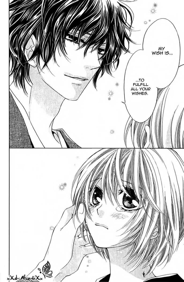 Mitsu Aji Blood Chapter 10 page 24 - Chapter 10