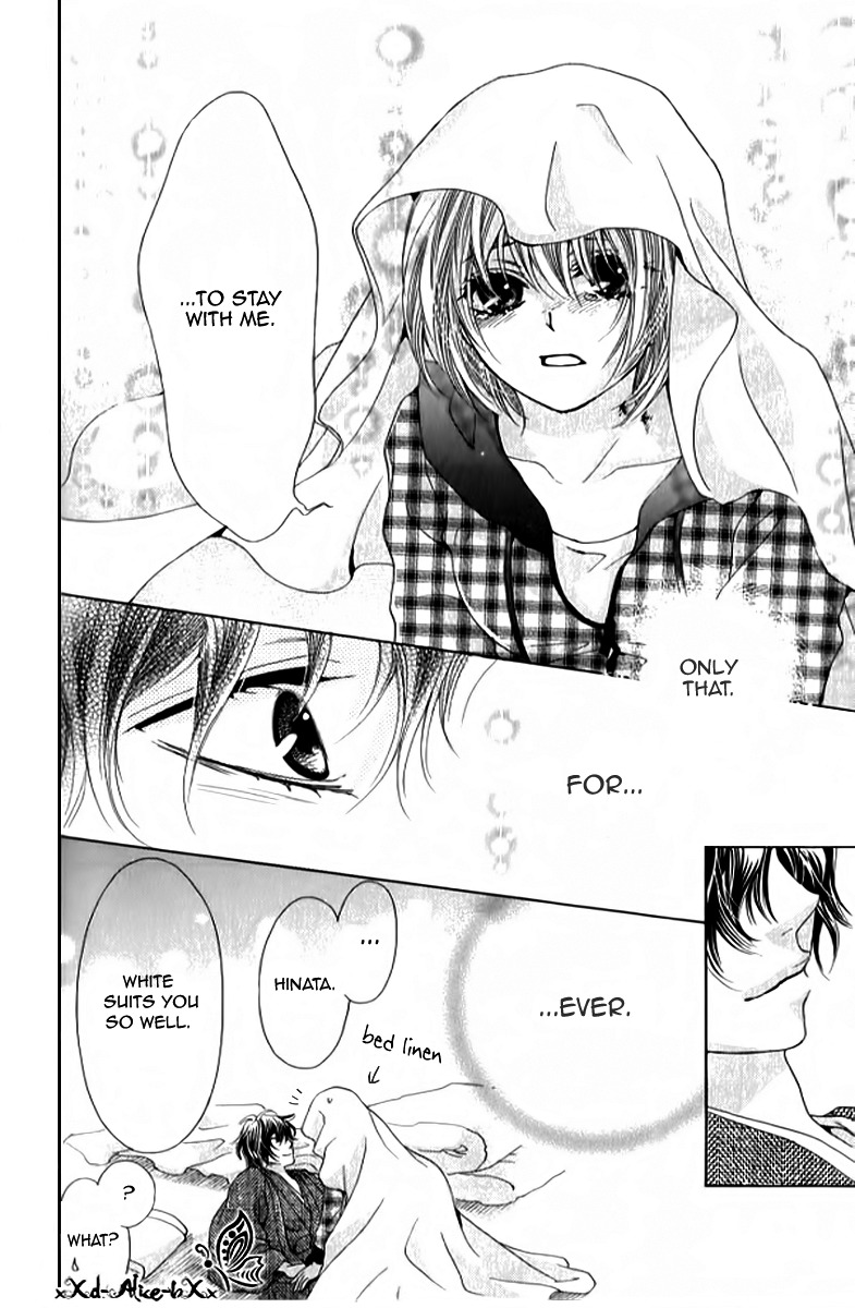 Mitsu Aji Blood Chapter 10 page 26 - Chapter 10
