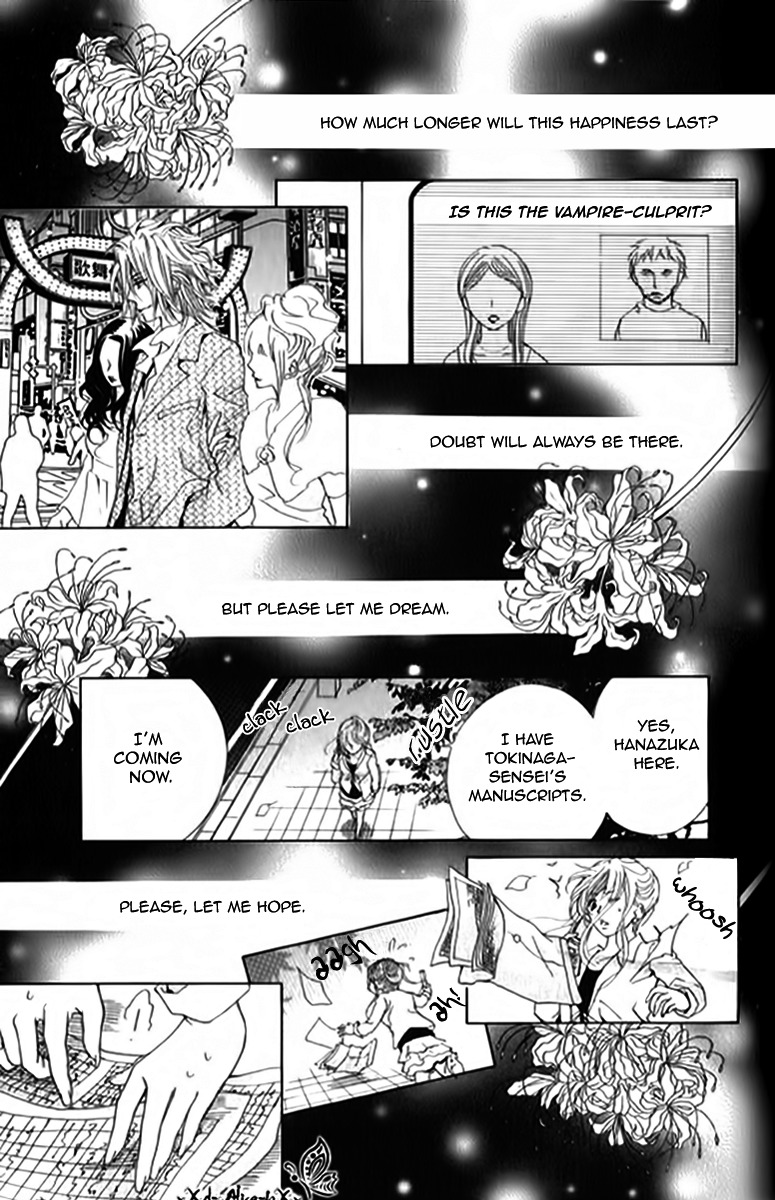 Mitsu Aji Blood Chapter 10 page 29 - Chapter 10