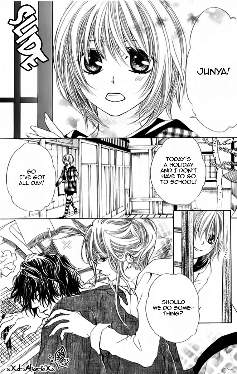 Mitsu Aji Blood Chapter 10 page 3 - Chapter 10