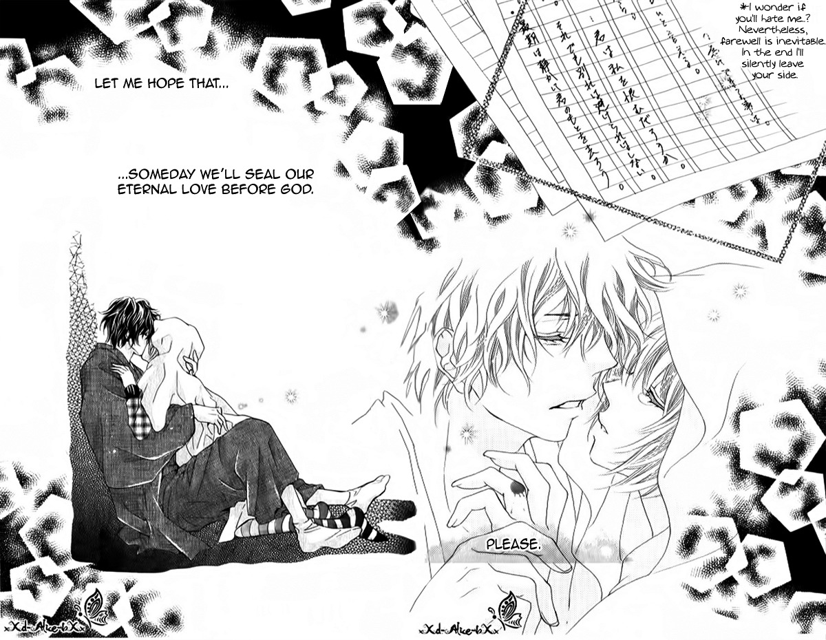 Mitsu Aji Blood Chapter 10 page 30 - Chapter 10