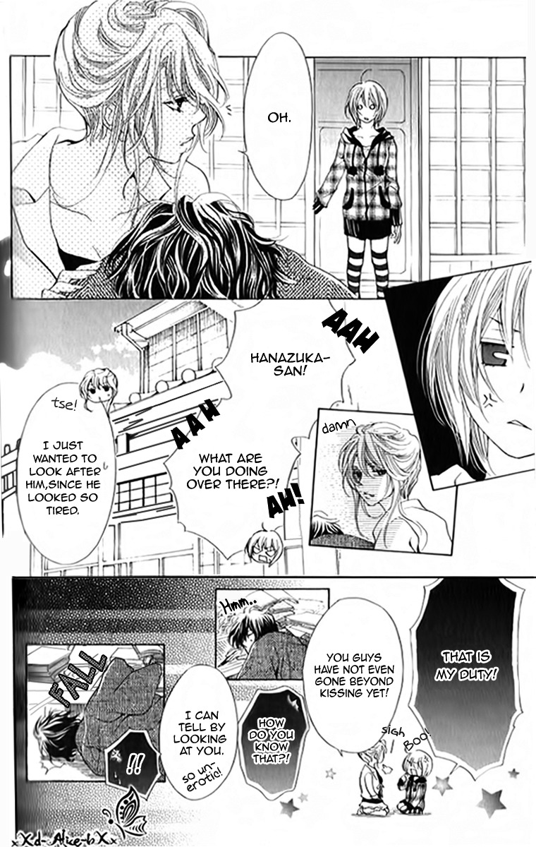 Mitsu Aji Blood Chapter 10 page 4 - Chapter 10