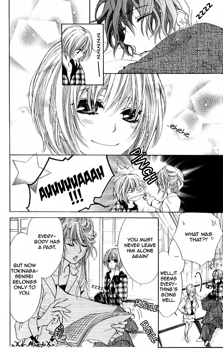 Mitsu Aji Blood Chapter 10 page 6 - Chapter 10