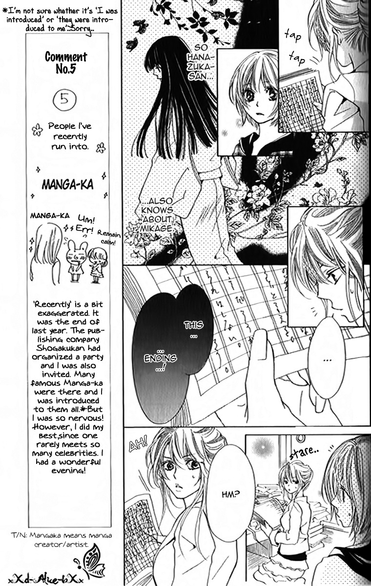Mitsu Aji Blood Chapter 10 page 7 - Chapter 10