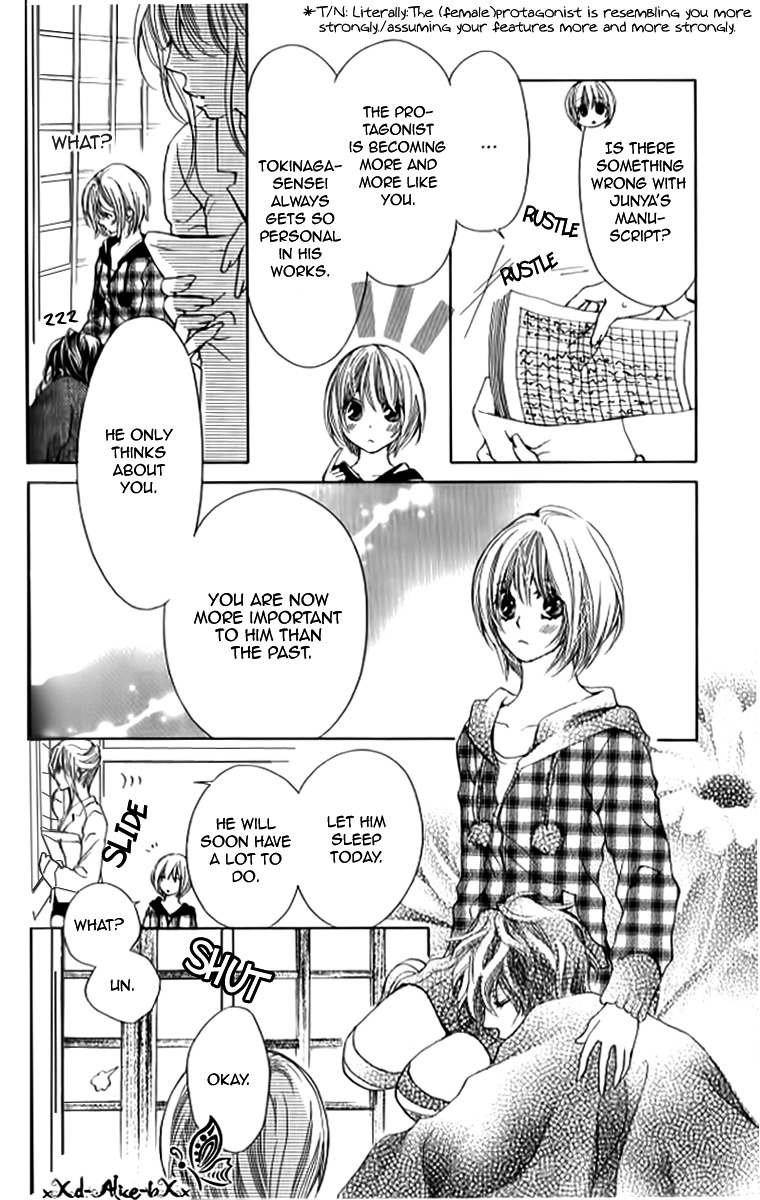 Mitsu Aji Blood Chapter 10 page 8 - Chapter 10