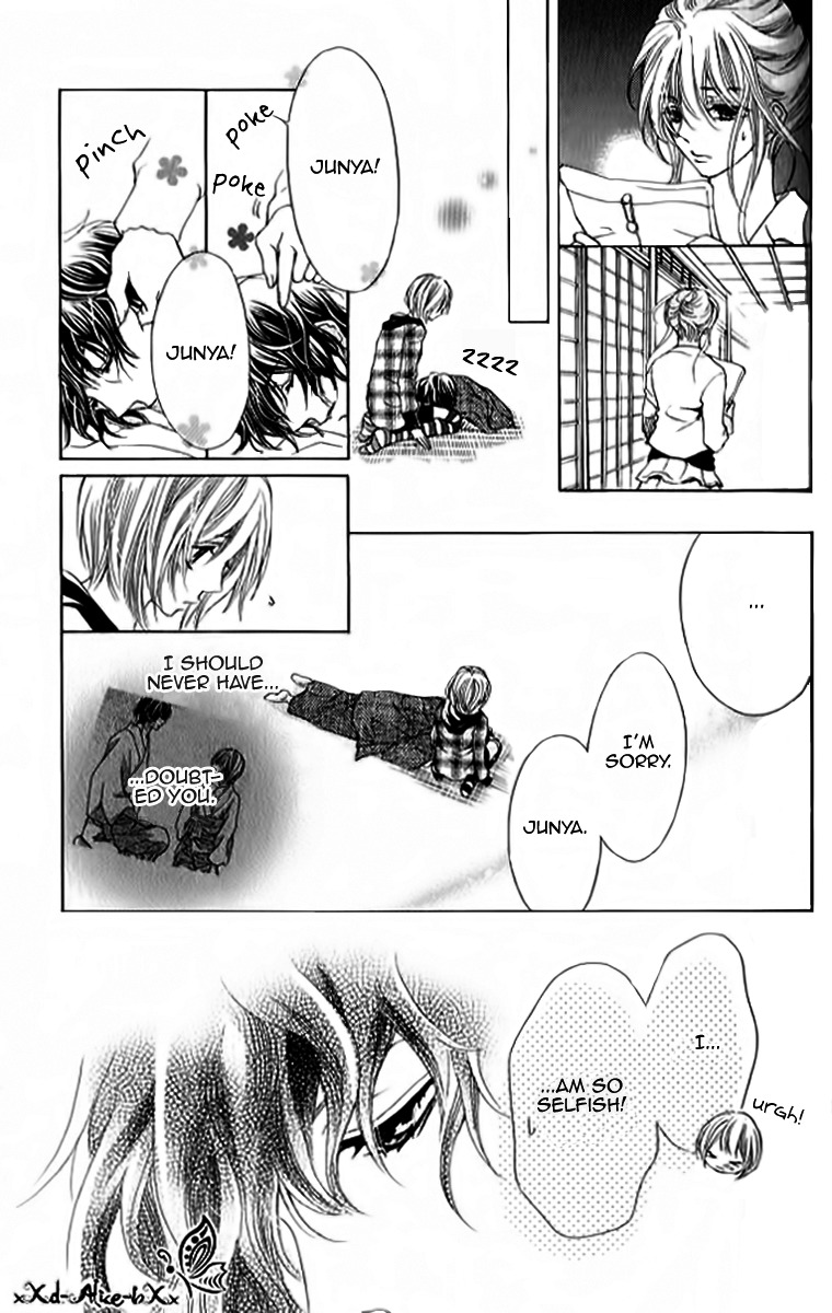 Mitsu Aji Blood Chapter 10 page 9 - Chapter 10