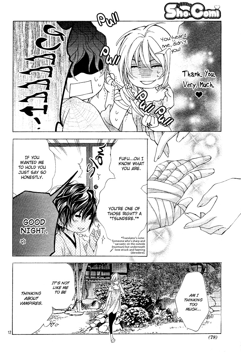 Mitsu Aji Blood Chapter 2 page 12 - Chapter 2