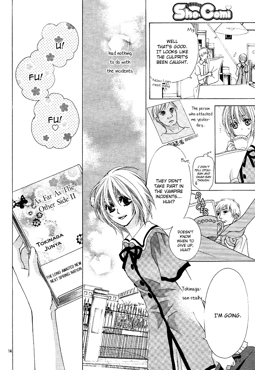Mitsu Aji Blood Chapter 2 page 14 - Chapter 2