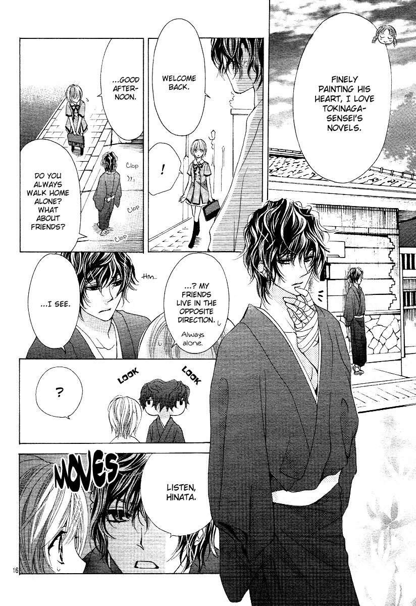 Mitsu Aji Blood Chapter 2 page 16 - Chapter 2
