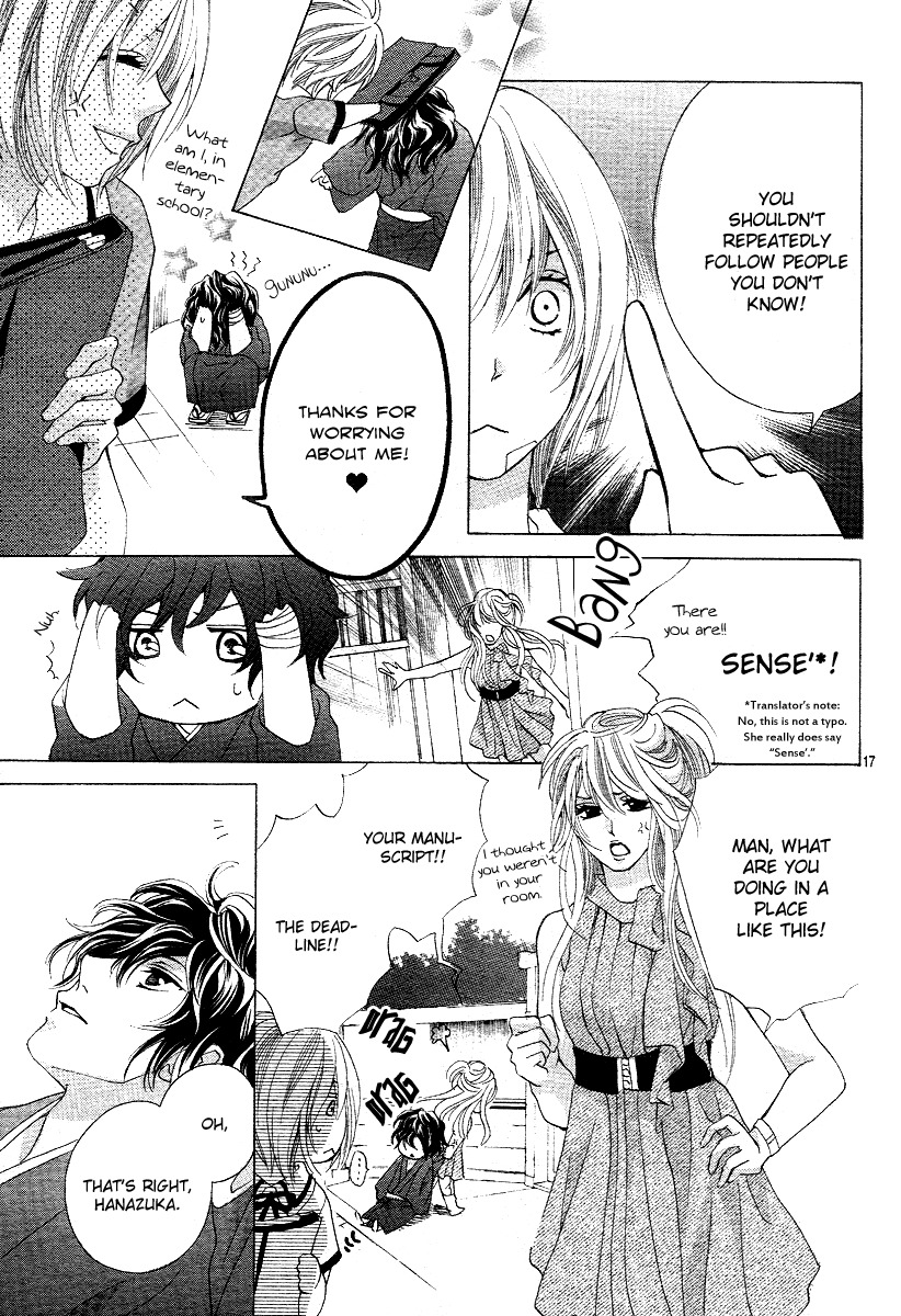 Mitsu Aji Blood Chapter 2 page 17 - Chapter 2