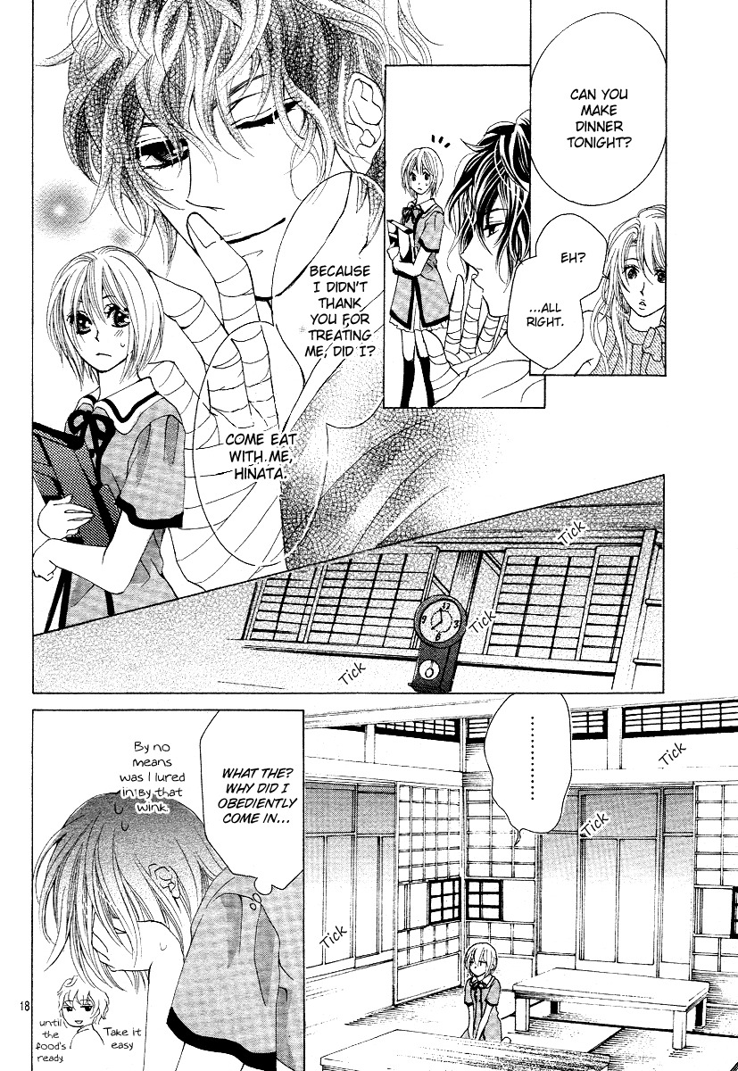 Mitsu Aji Blood Chapter 2 page 18 - Chapter 2