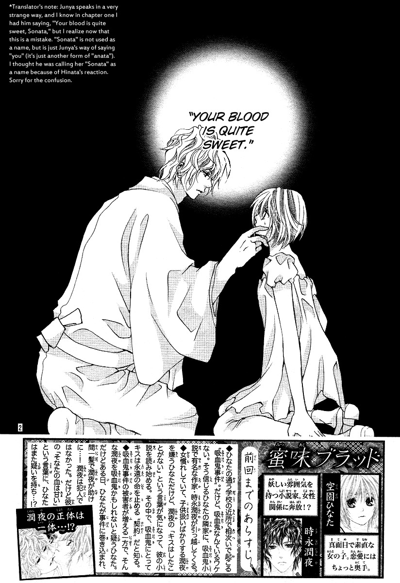Mitsu Aji Blood Chapter 2 page 2 - Chapter 2