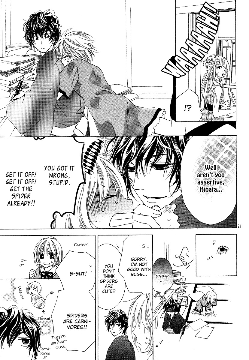 Mitsu Aji Blood Chapter 2 page 21 - Chapter 2