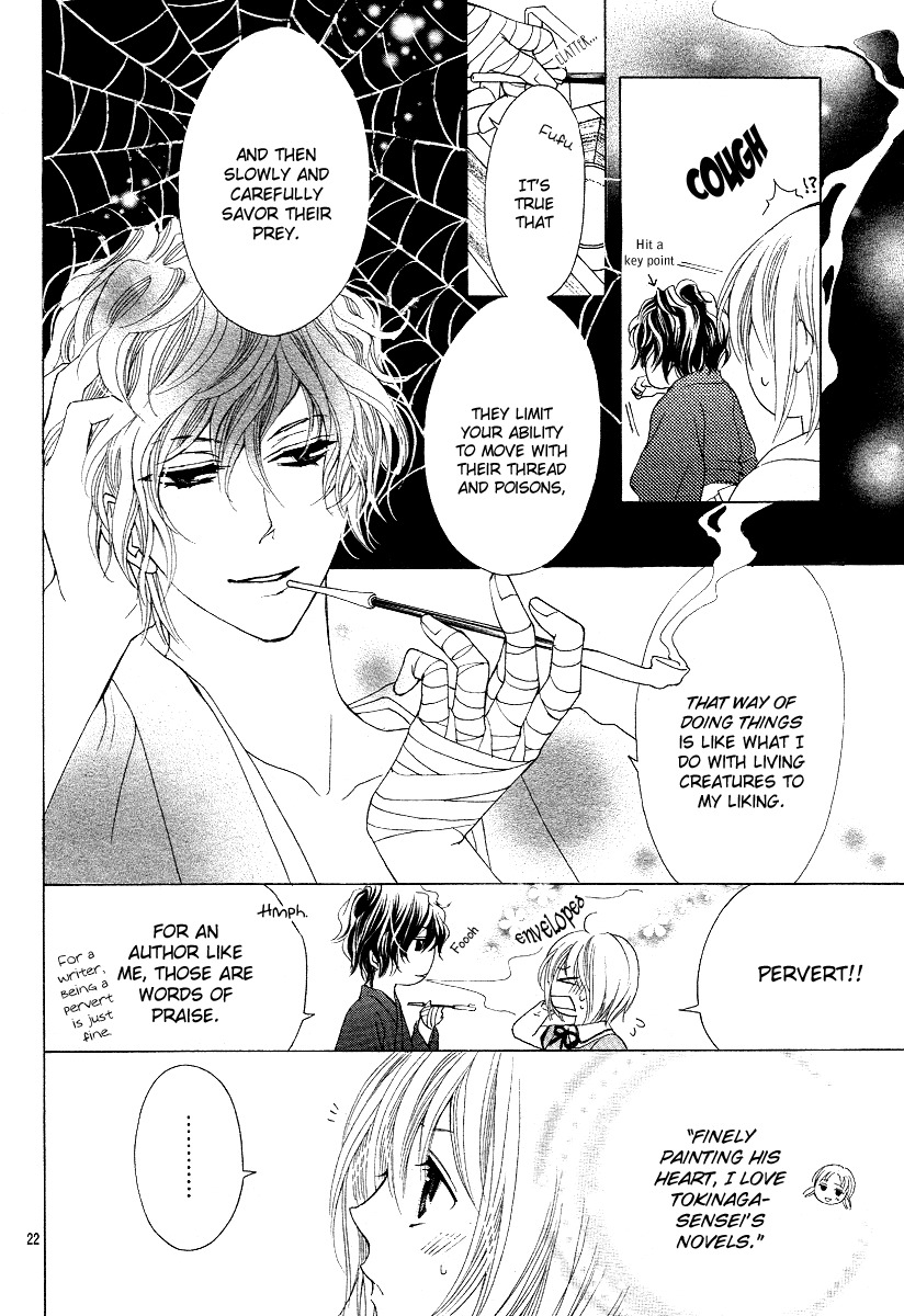 Mitsu Aji Blood Chapter 2 page 22 - Chapter 2