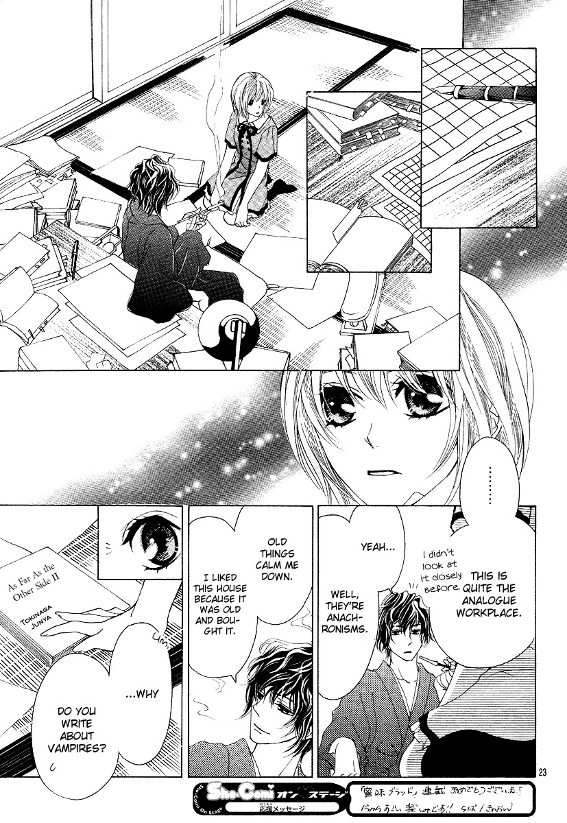 Mitsu Aji Blood Chapter 2 page 23 - Chapter 2