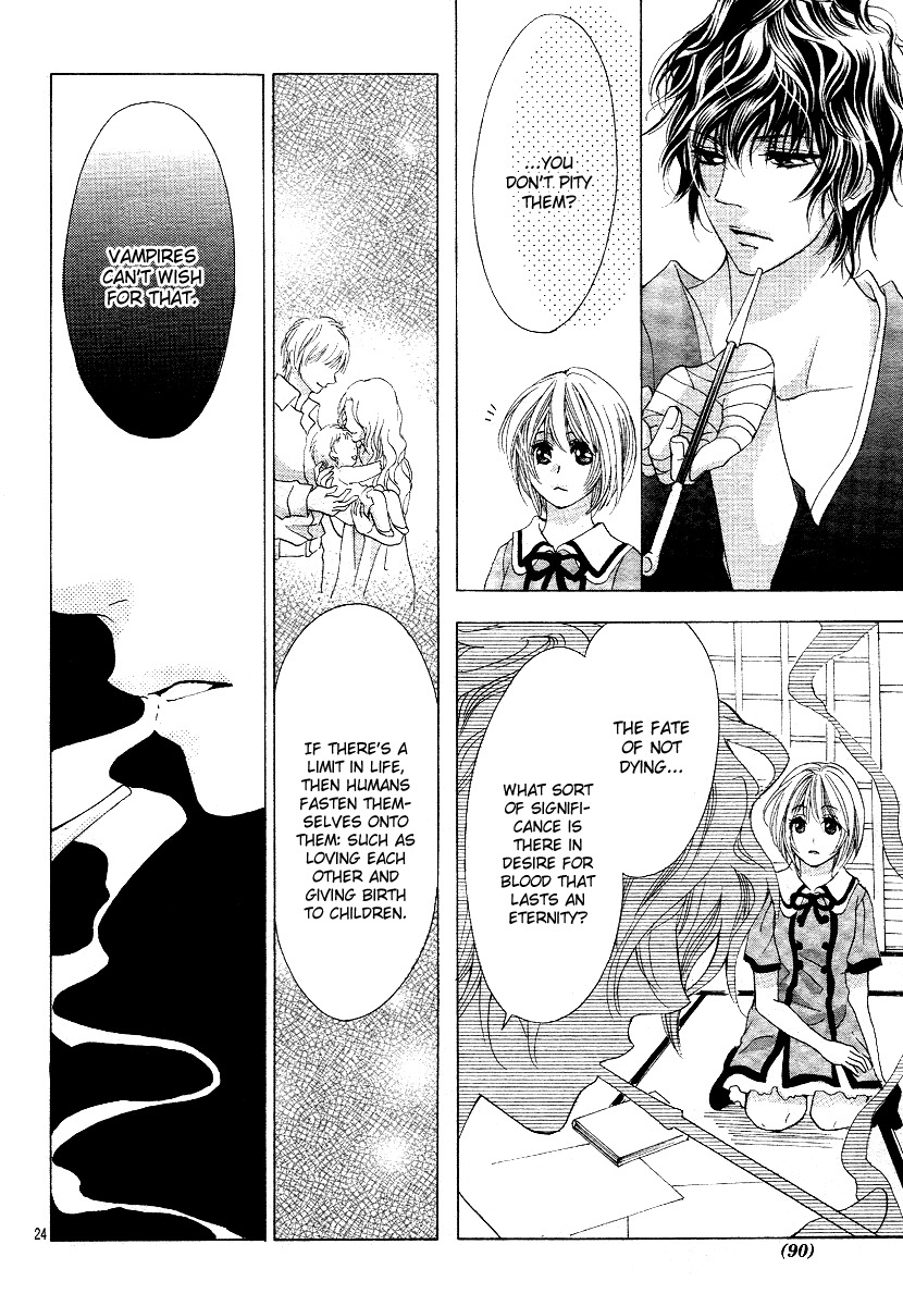 Mitsu Aji Blood Chapter 2 page 24 - Chapter 2