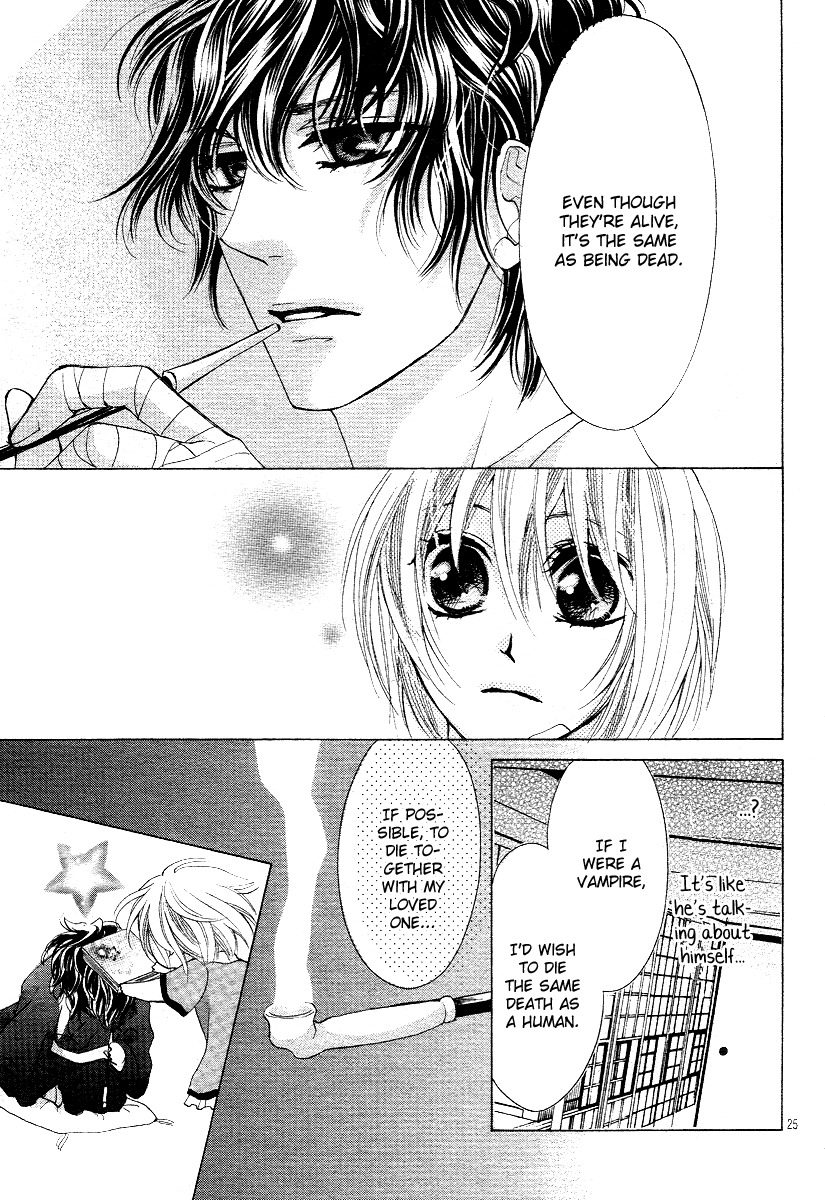 Mitsu Aji Blood Chapter 2 page 25 - Chapter 2