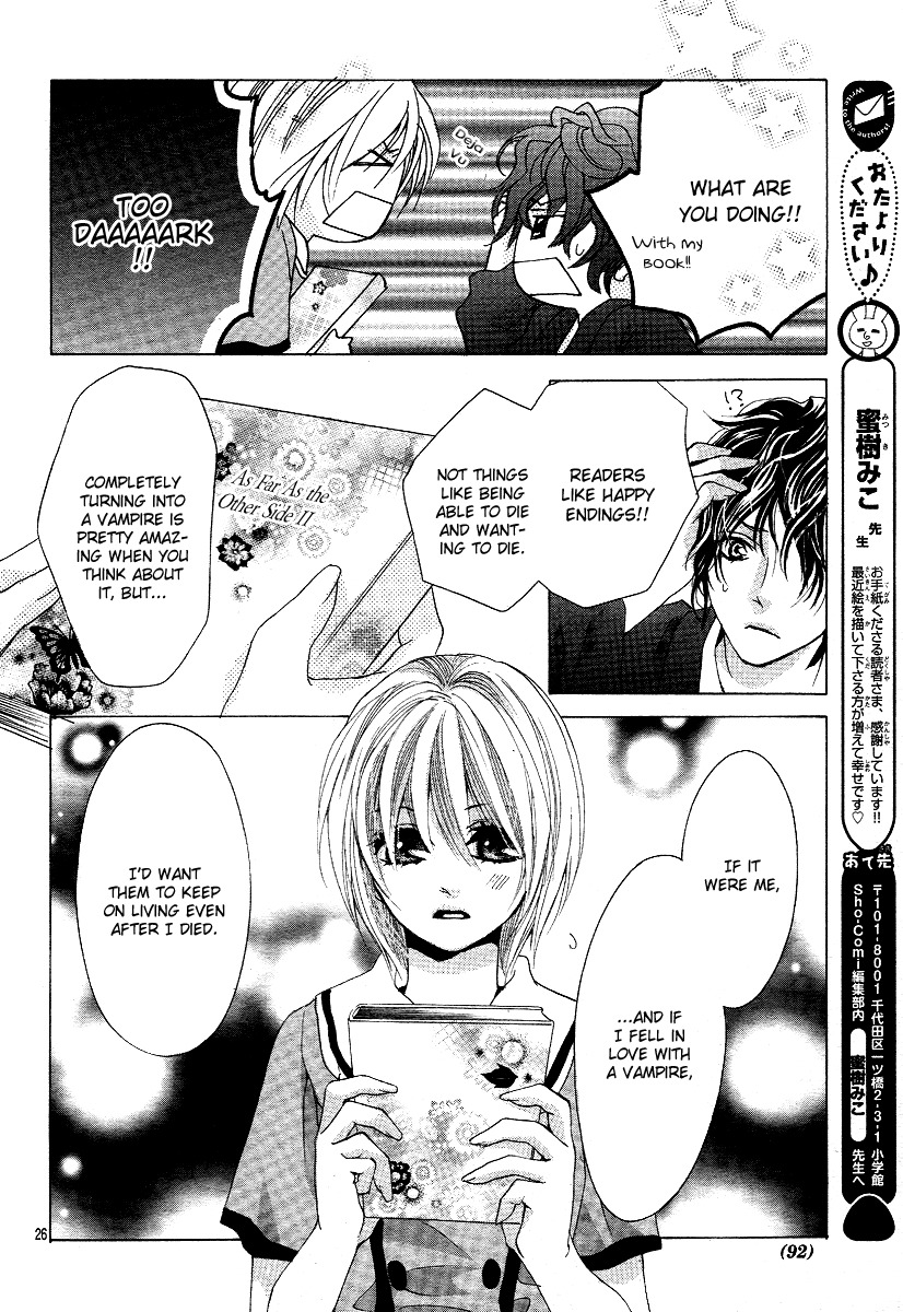 Mitsu Aji Blood Chapter 2 page 26 - Chapter 2