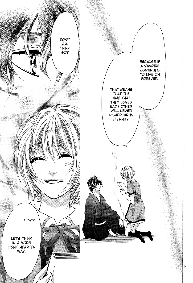 Mitsu Aji Blood Chapter 2 page 27 - Chapter 2
