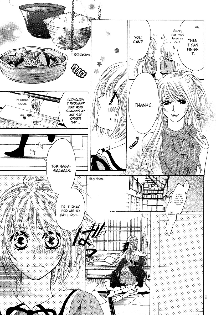 Mitsu Aji Blood Chapter 2 page 29 - Chapter 2
