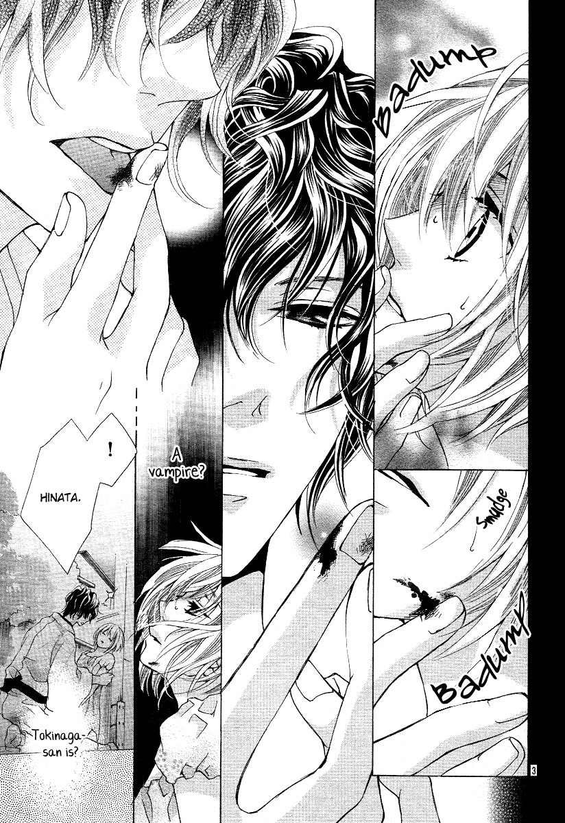 Mitsu Aji Blood Chapter 2 page 3 - Chapter 2
