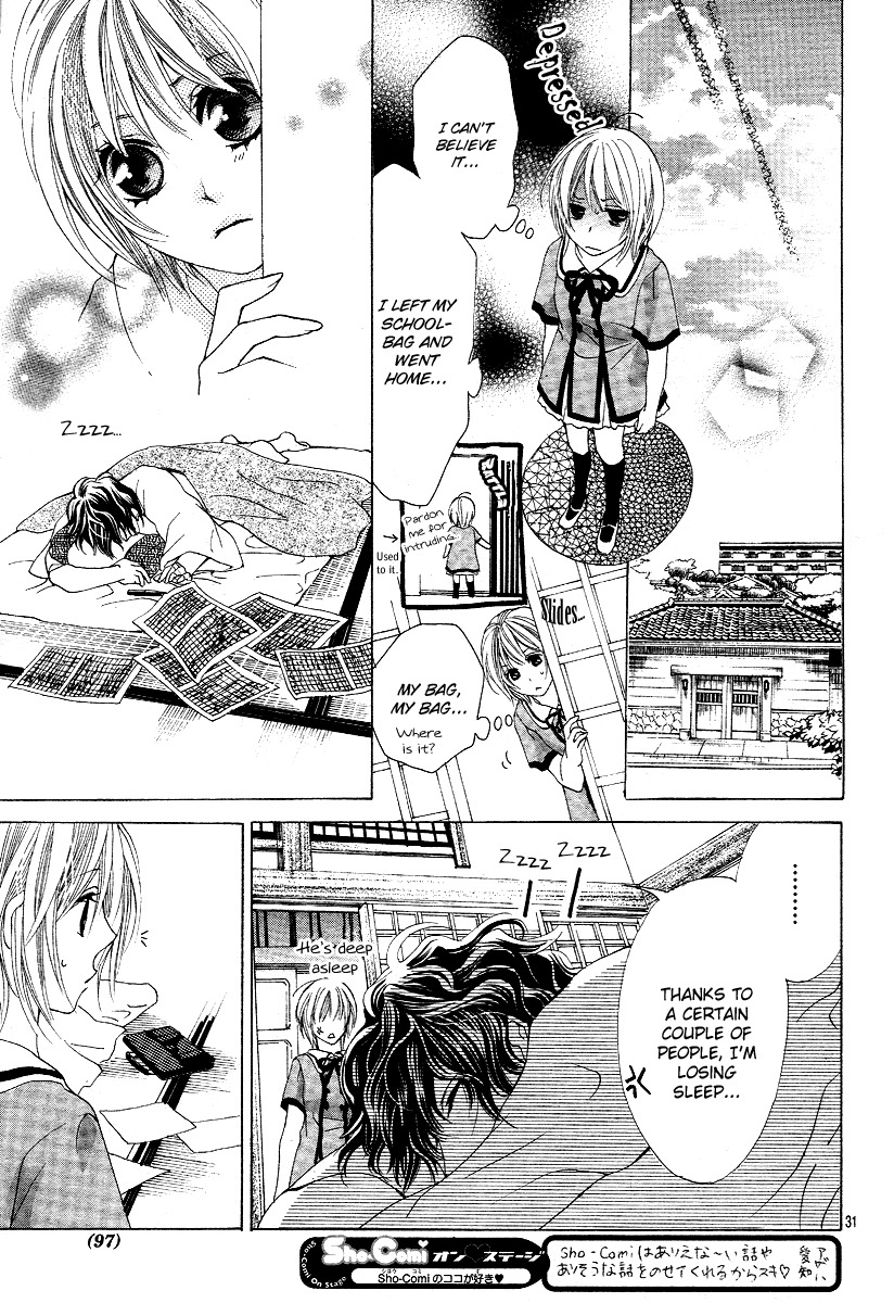 Mitsu Aji Blood Chapter 2 page 31 - Chapter 2