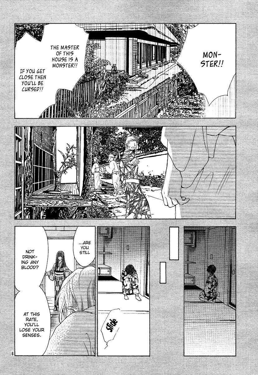 Mitsu Aji Blood Chapter 2 page 6 - Chapter 2