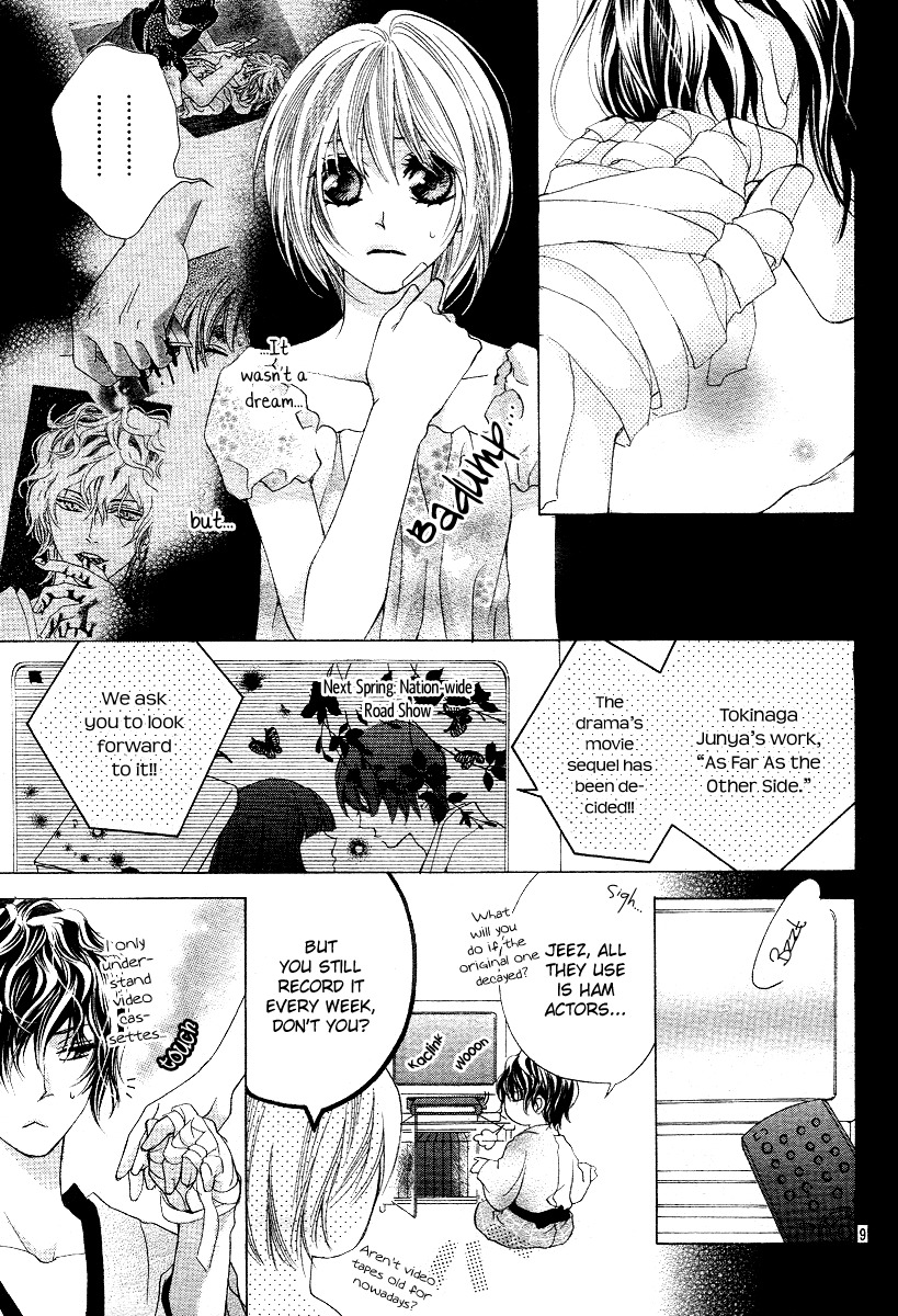 Mitsu Aji Blood Chapter 2 page 9 - Chapter 2
