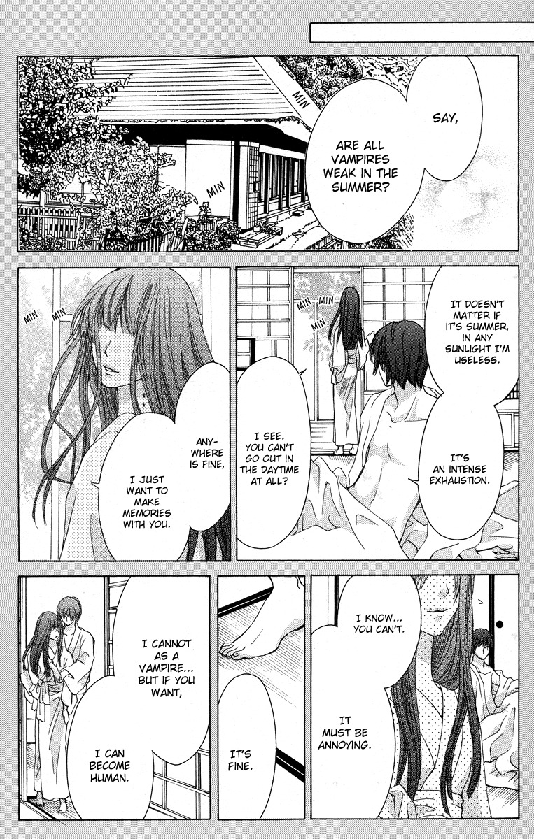 Mitsu Aji Blood Chapter 3 page 13 - Chapter 3
