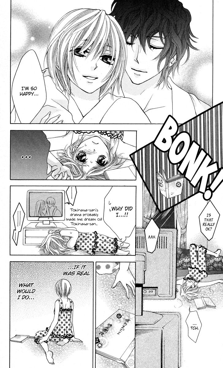 Mitsu Aji Blood Chapter 3 page 14 - Chapter 3