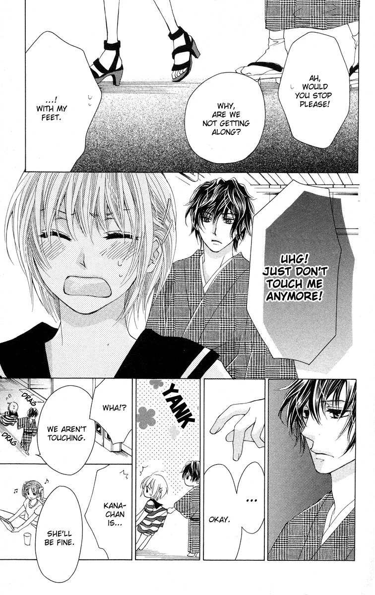 Mitsu Aji Blood Chapter 3 page 21 - Chapter 3