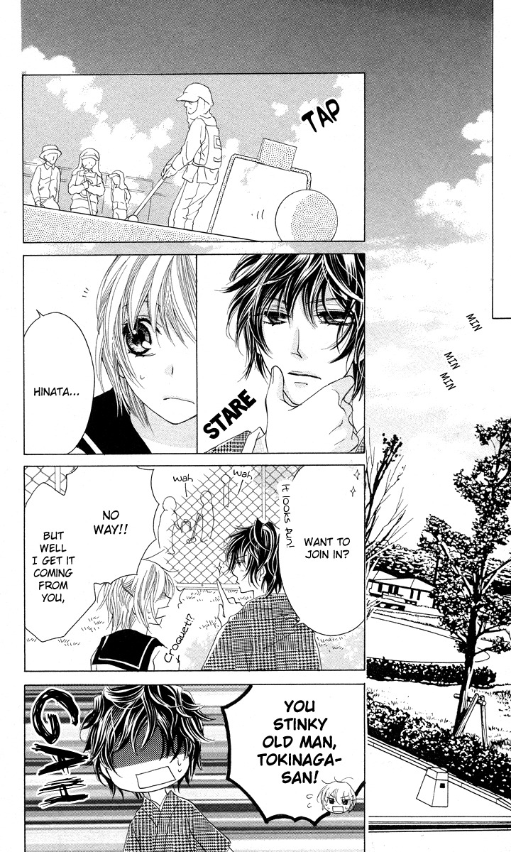 Mitsu Aji Blood Chapter 3 page 22 - Chapter 3