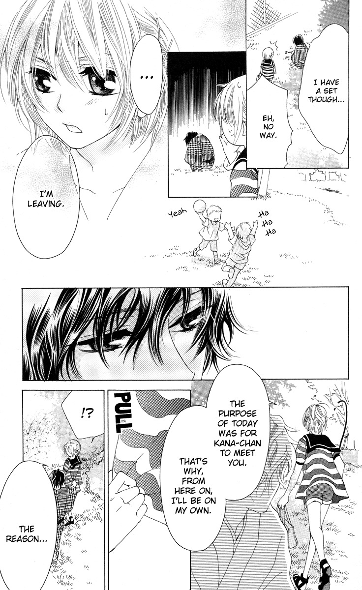 Mitsu Aji Blood Chapter 3 page 23 - Chapter 3