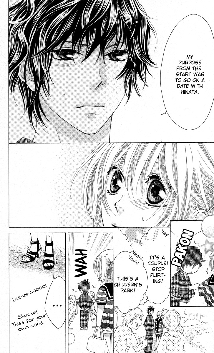 Mitsu Aji Blood Chapter 3 page 24 - Chapter 3