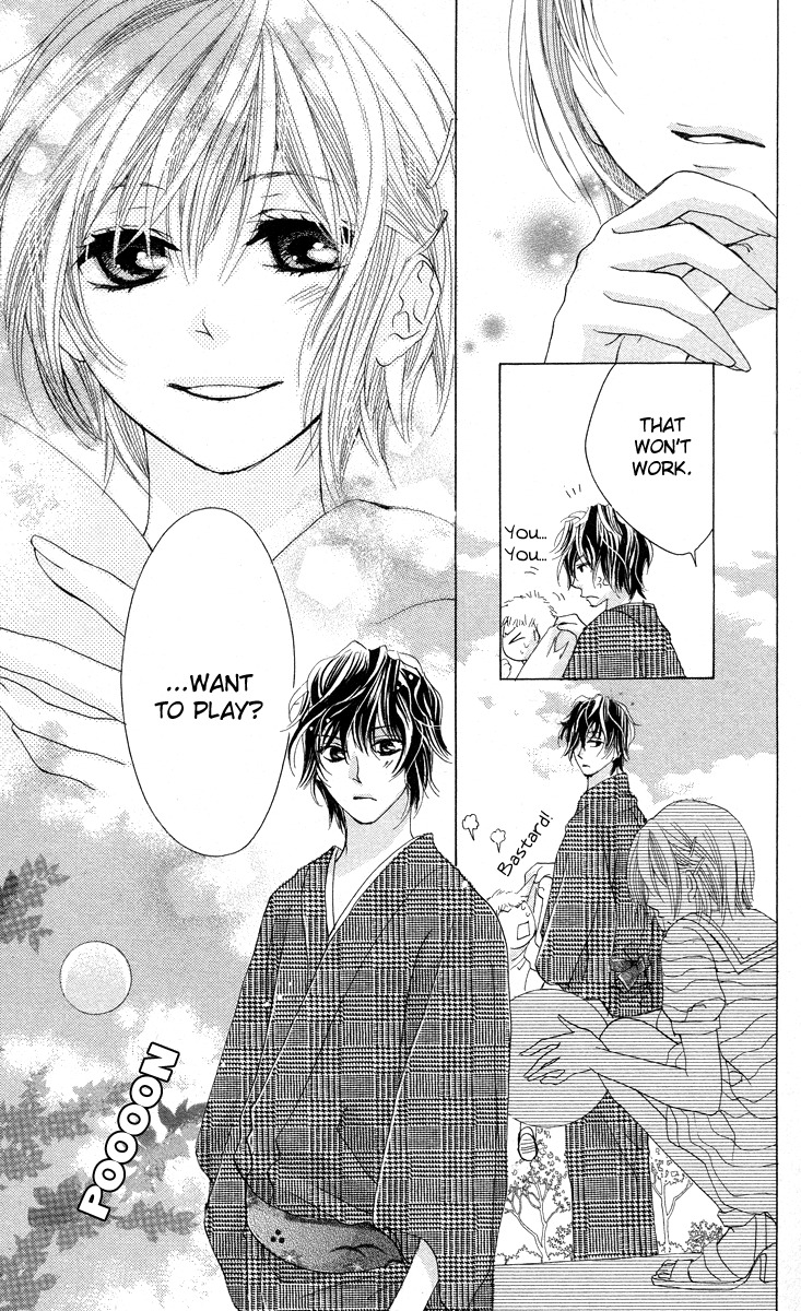 Mitsu Aji Blood Chapter 3 page 25 - Chapter 3