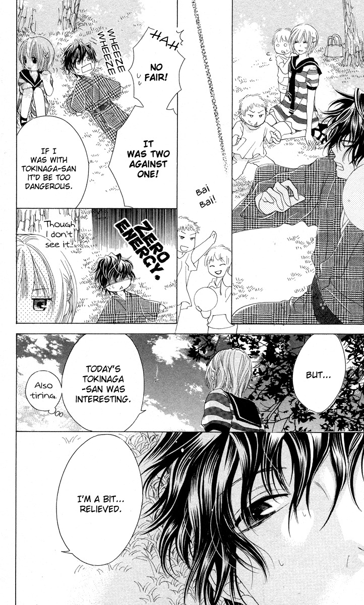 Mitsu Aji Blood Chapter 3 page 26 - Chapter 3