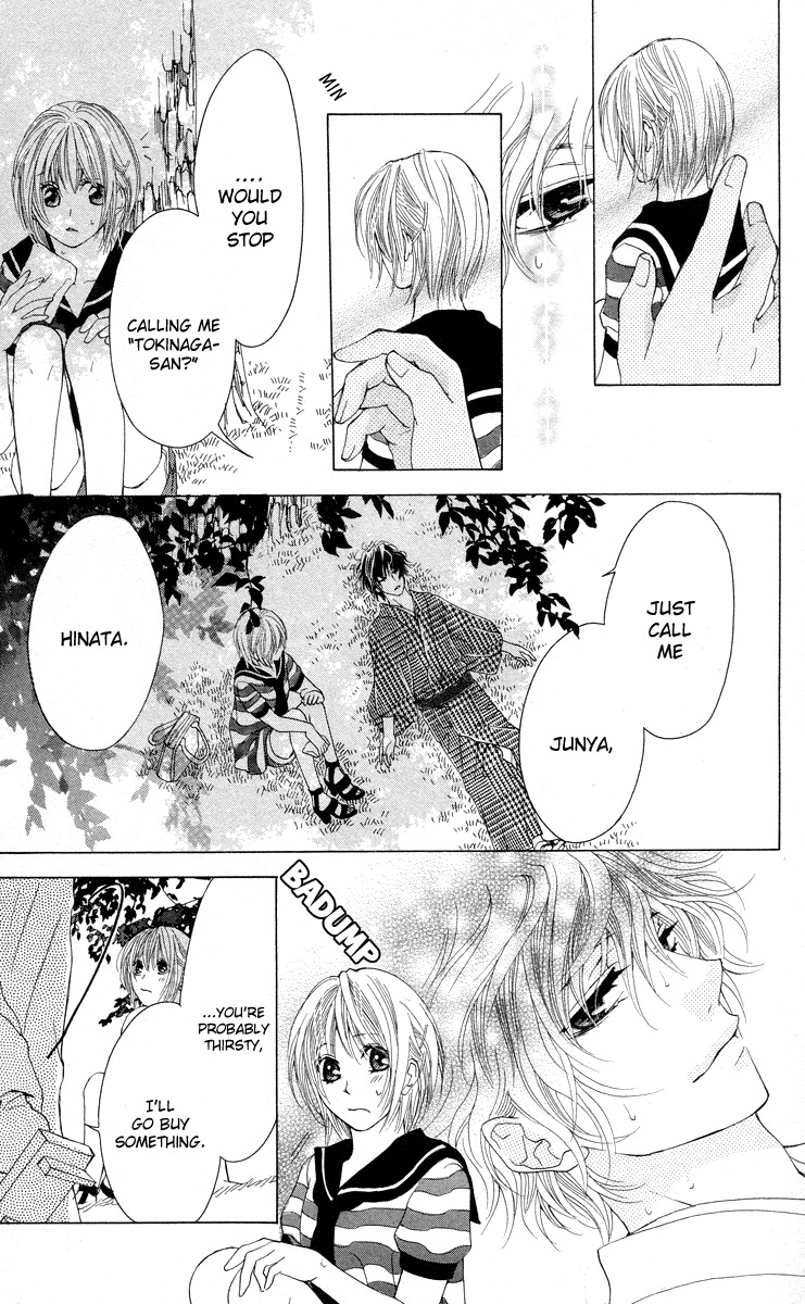 Mitsu Aji Blood Chapter 3 page 27 - Chapter 3