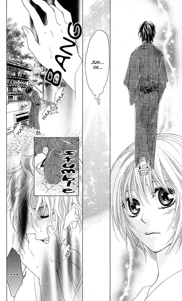 Mitsu Aji Blood Chapter 3 page 28 - Chapter 3