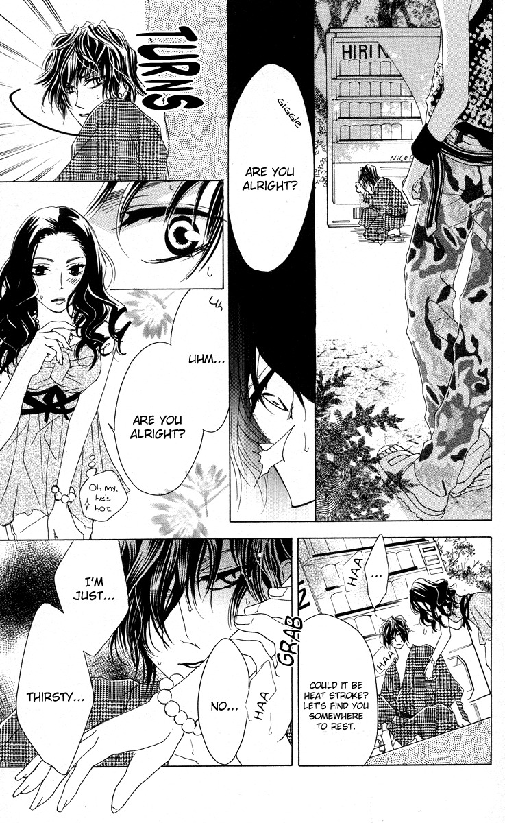 Mitsu Aji Blood Chapter 3 page 29 - Chapter 3