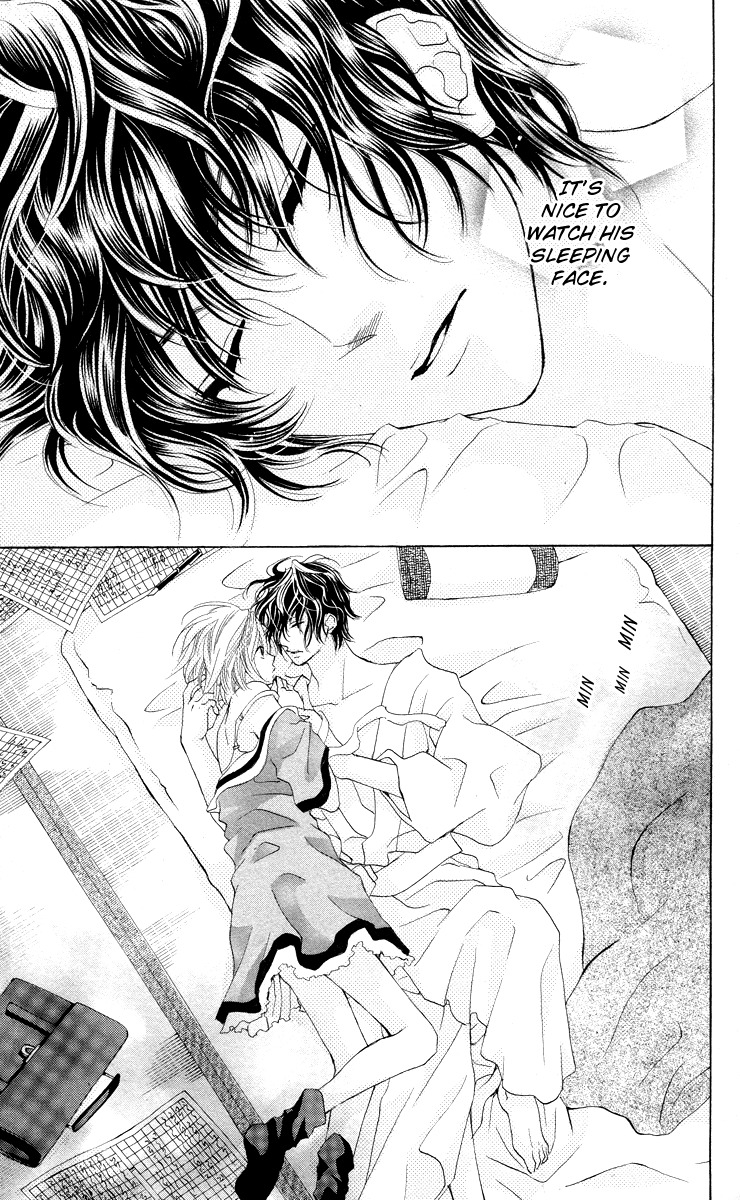 Mitsu Aji Blood Chapter 3 page 3 - Chapter 3