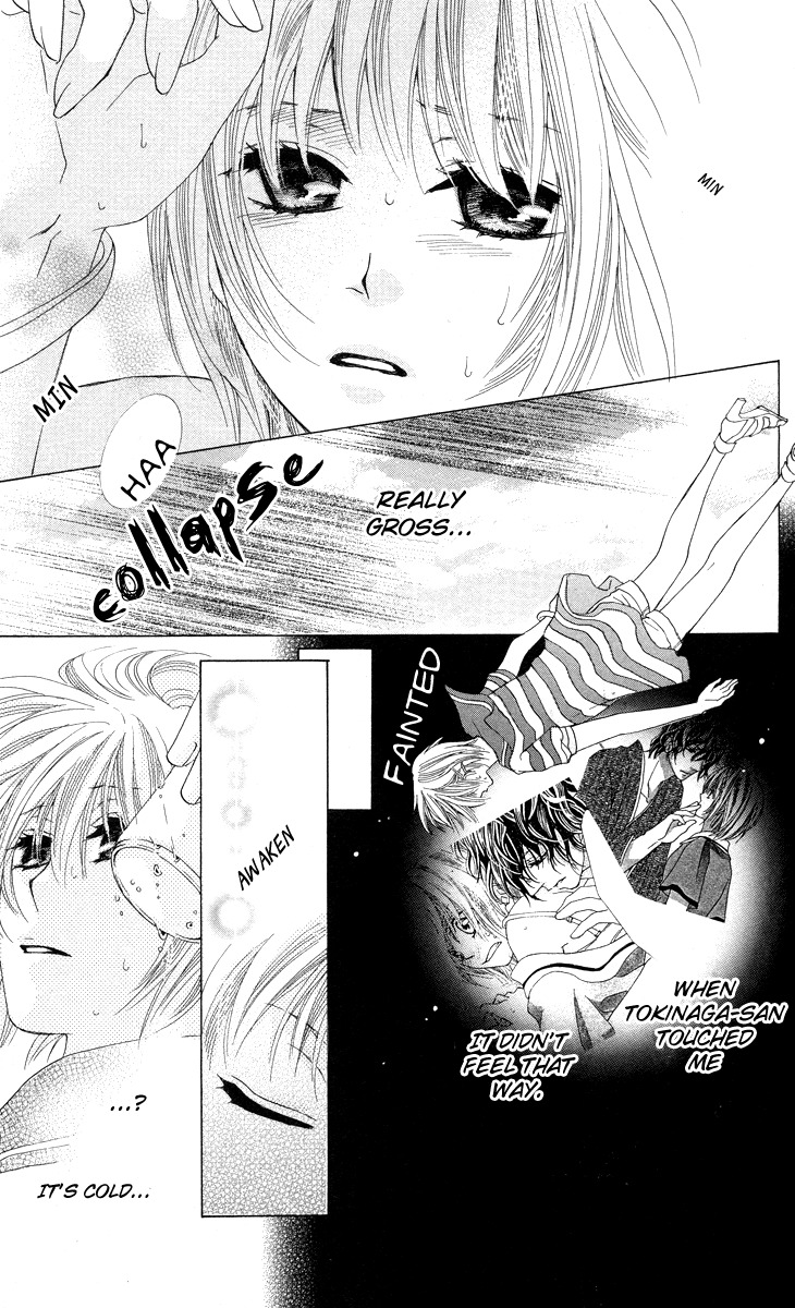 Mitsu Aji Blood Chapter 3 page 31 - Chapter 3