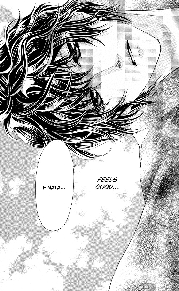 Mitsu Aji Blood Chapter 3 page 32 - Chapter 3