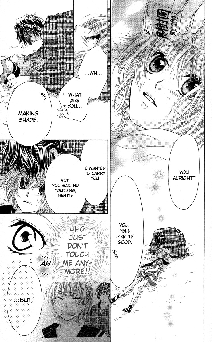 Mitsu Aji Blood Chapter 3 page 33 - Chapter 3
