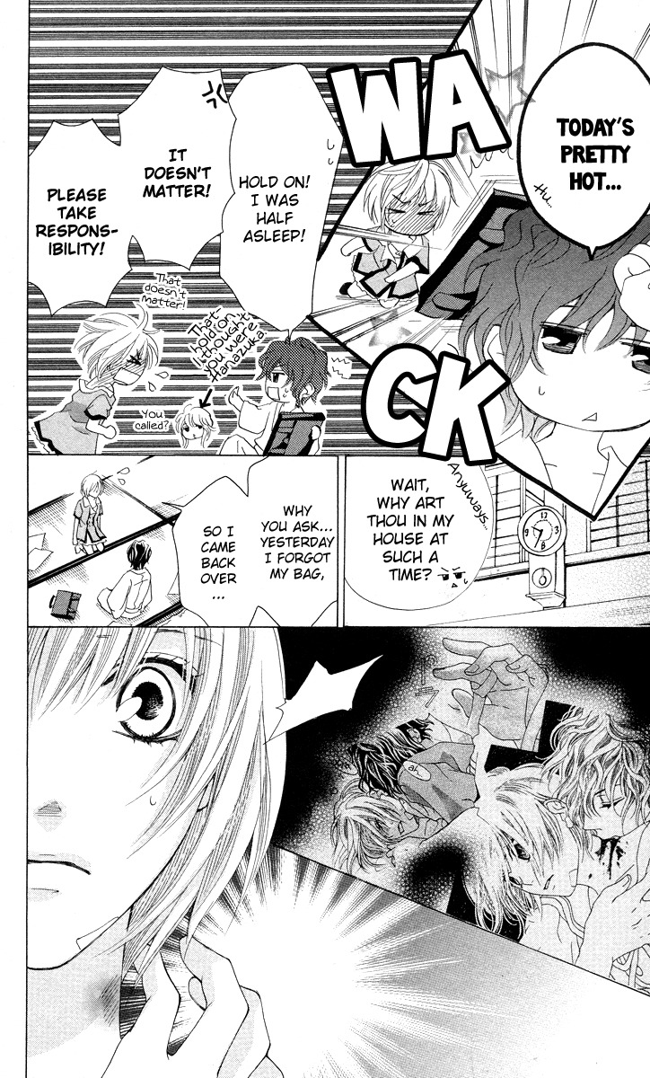 Mitsu Aji Blood Chapter 3 page 6 - Chapter 3