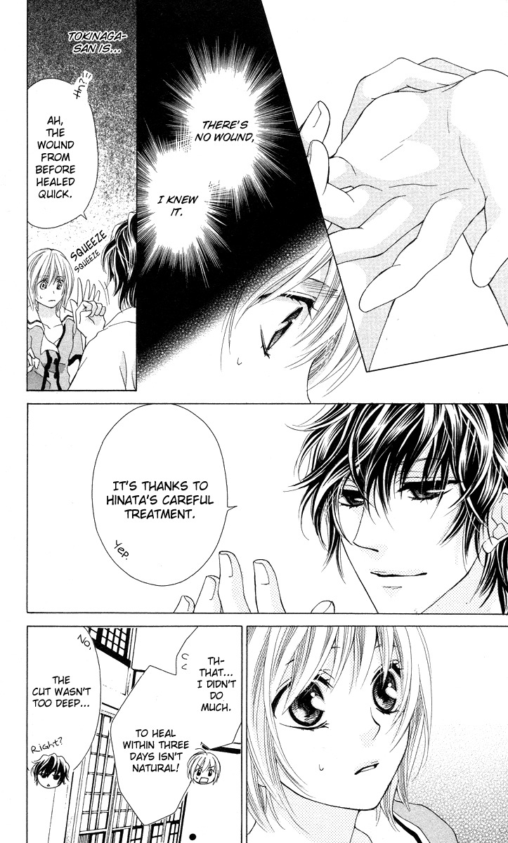 Mitsu Aji Blood Chapter 3 page 8 - Chapter 3