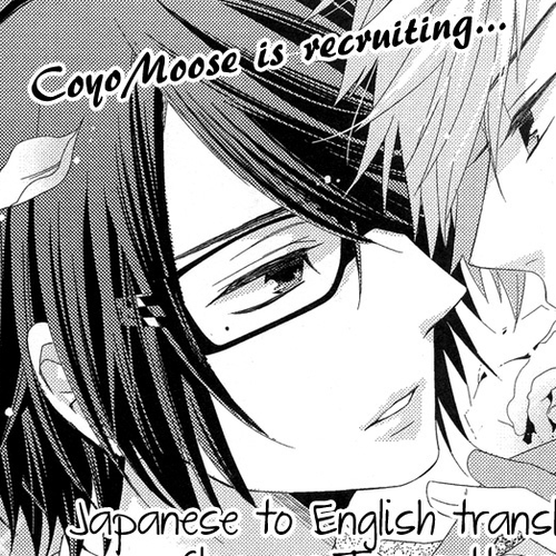 Mitsu Aji Blood Chapter 3 cover