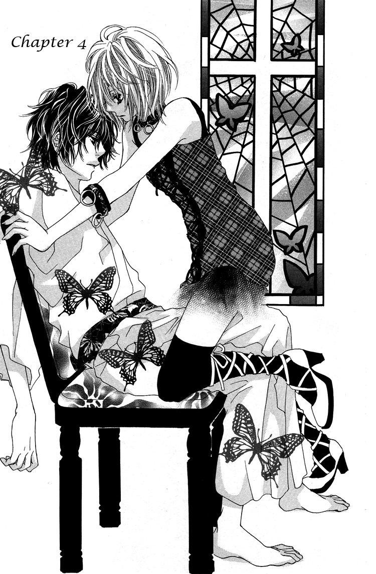 Mitsu Aji Blood Chapter 4 page 1 - Chapter 4